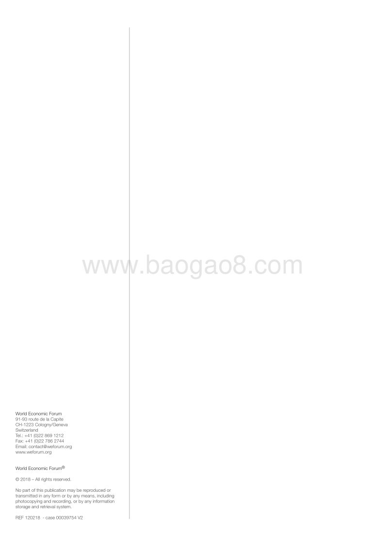 解决行业人才缺口的行动计划（英文版）.pdf_第2页