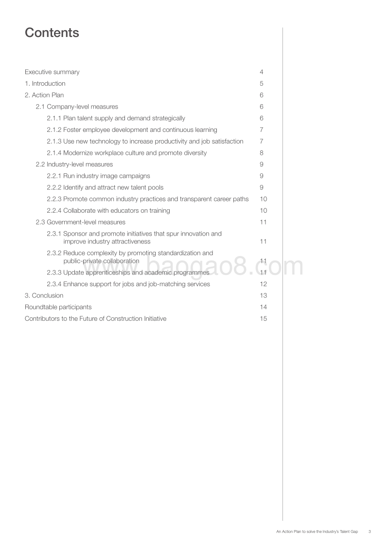 解决行业人才缺口的行动计划（英文版）.pdf_第3页