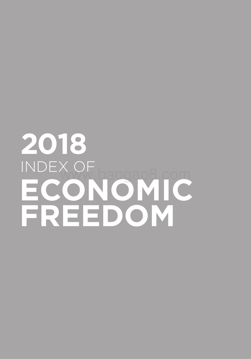 2018全球经济自由度指数（英文版） (1).pdf_第3页