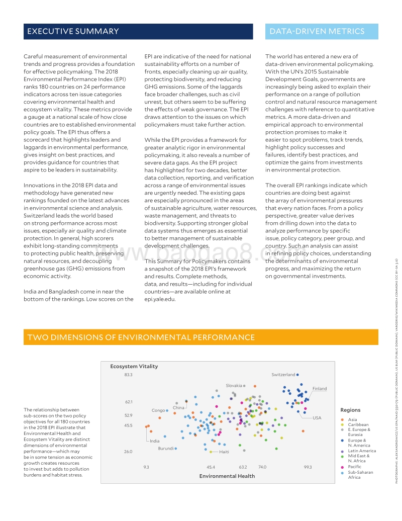 2018环境绩效指数报告（英文版）.pdf_第2页