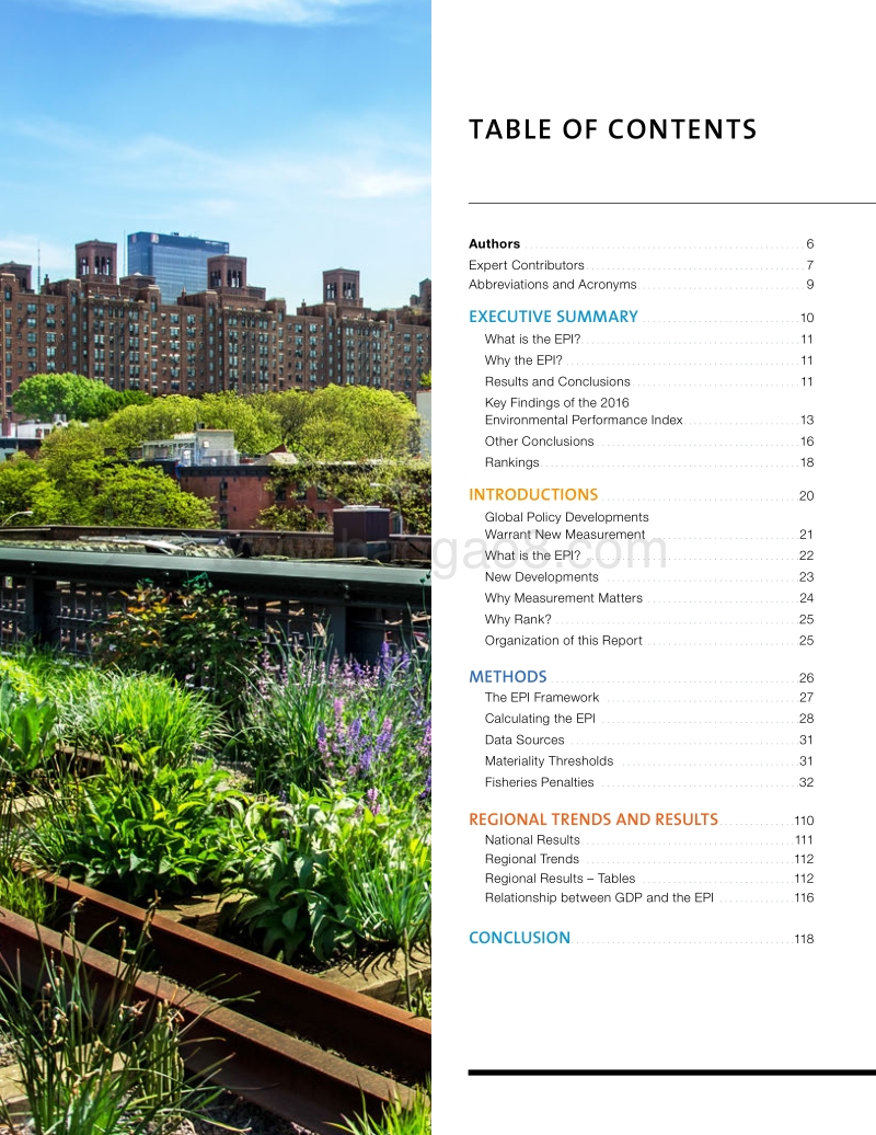 2016全球环境绩效指数报告（英文版）.pdf_第4页