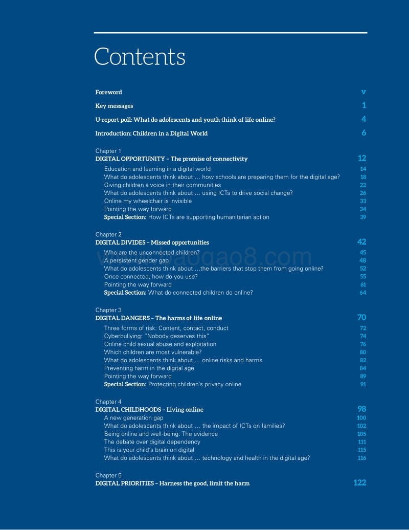 2017-2018年世界儿童状况：数字时代的儿童（英文版）.pdf_第4页