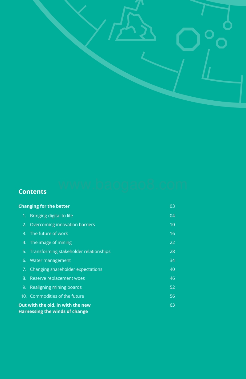 2018年趋势追踪：未来一年塑造矿业形态的十大要项（英文版）.pdf_第2页