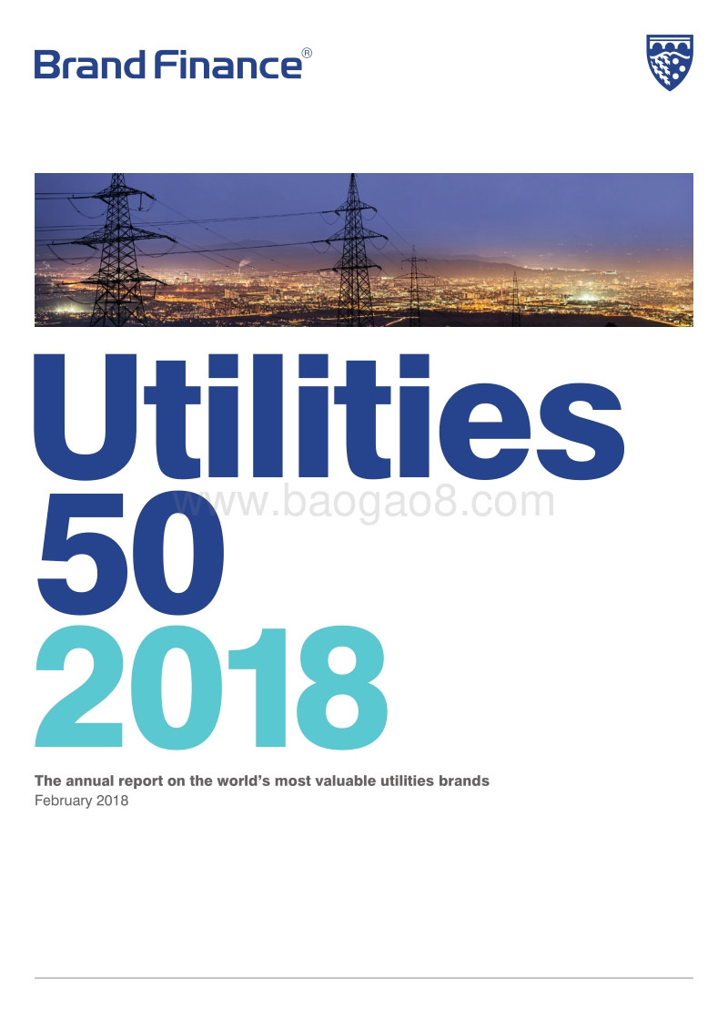 2018公用事业50强品牌报告（英文版）.pdf_第1页