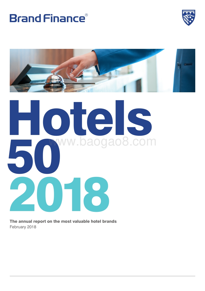 2018酒店50强品牌报告（英文版）.pdf_第1页