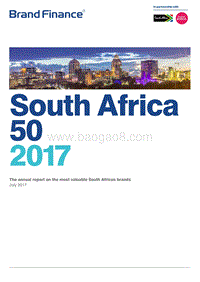 2017南非50强品牌报告（英文版）.pdf
