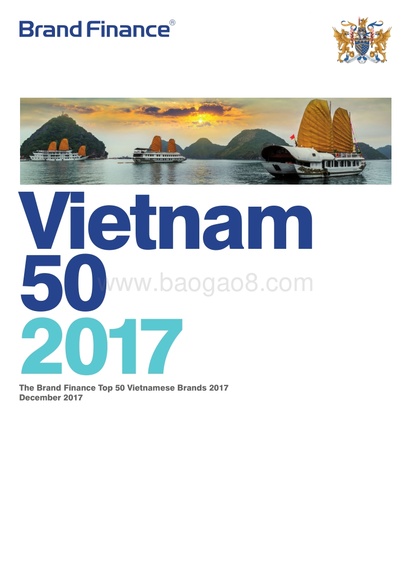 2017越南50强品牌报告（英文版）.pdf_第1页