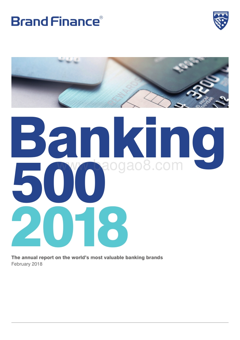 2018银行500强品牌报告（英文版）.pdf_第1页
