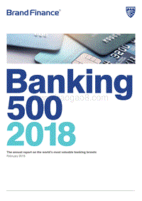 2018银行500强品牌报告（英文版）.pdf