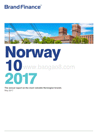 2017挪威10强品牌报告（英文版）.pdf
