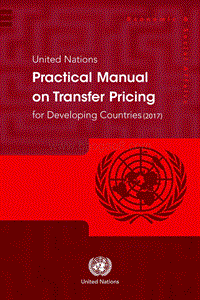 2017版联合国关于发展中国家转让定价的实用手册（英文版）.pdf