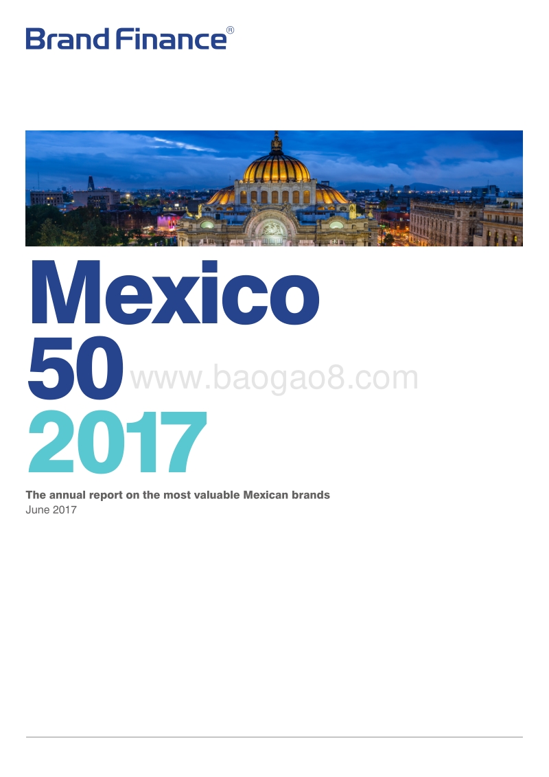 2017墨西哥50强品牌报告（英文版）.pdf_第1页