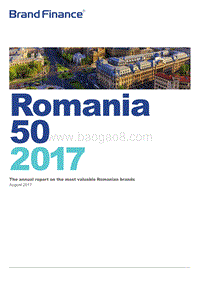 2017罗马尼亚50强品牌报告（英文版）.pdf