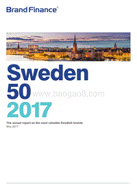 2017瑞典50强品牌报告（英文版）.pdf