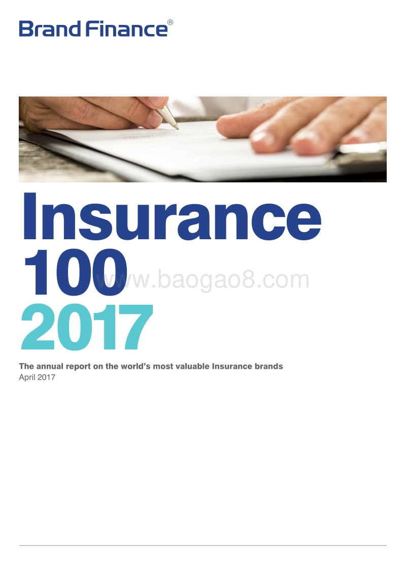 2017保险100强品牌报告（英文版）.pdf_第1页