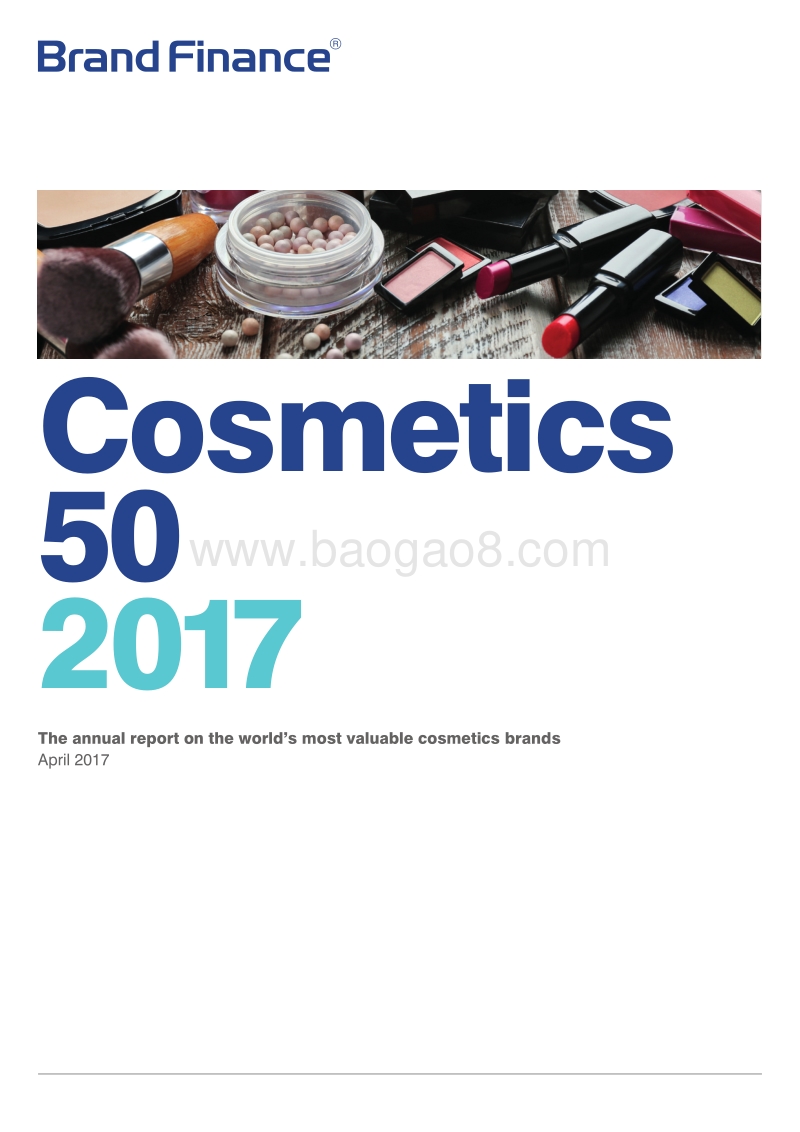 2017化妆品50强品牌报告（英文版）.pdf_第1页