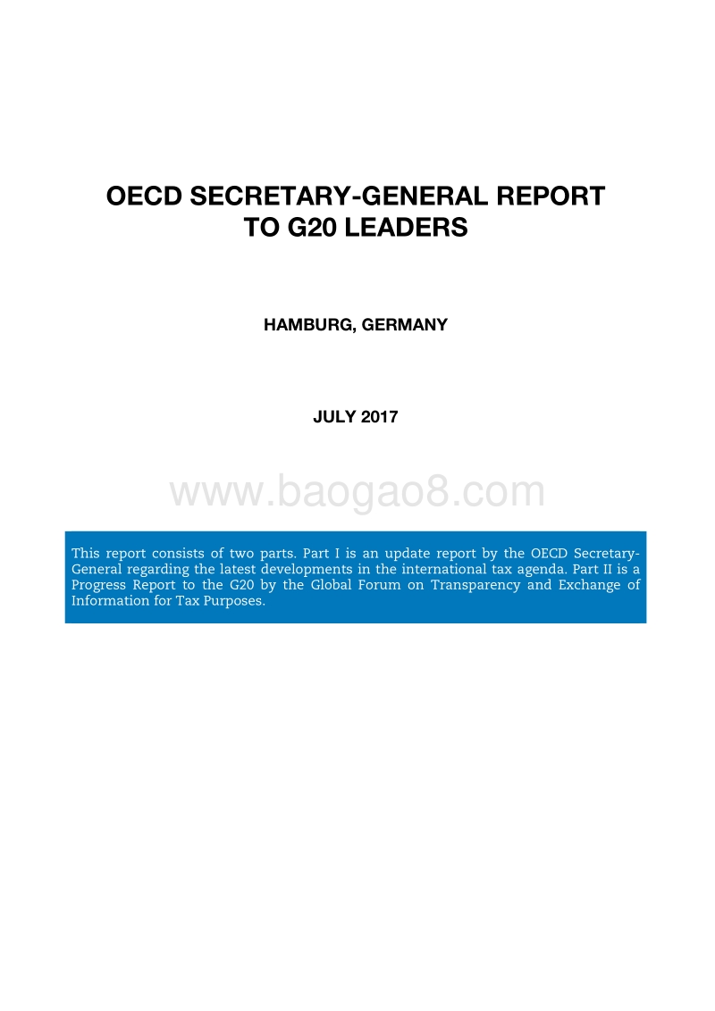 OECD秘书长给20国集团领导人的税收报告（英文版）.pdf_第3页
