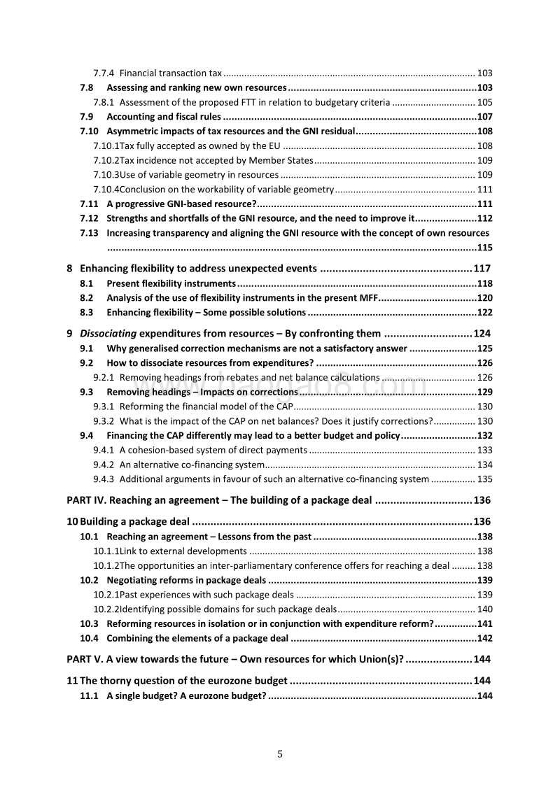 欧盟预算改革的潜力与局限性研究（英文版）.pdf_第5页