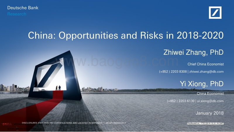 中国：在2018-2020年的机遇和风险（英文版）.pdf_第1页