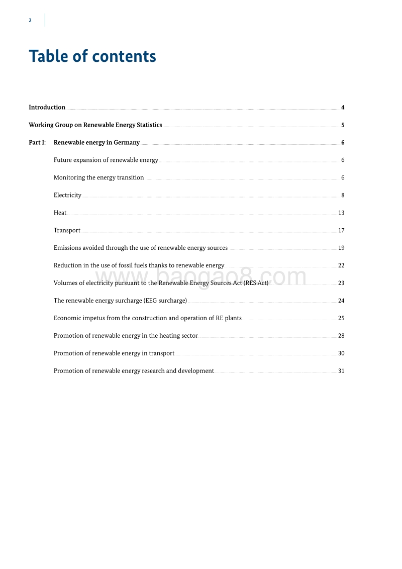2018德国可再生能源数据（英文版）.pdf_第4页