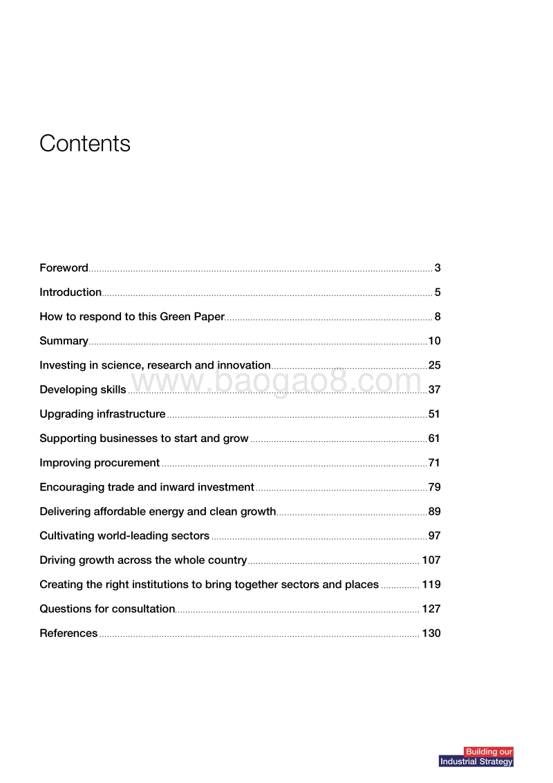 英国工业发展战略绿皮书（英文版）.pdf_第2页