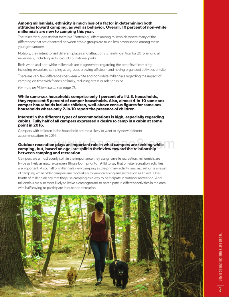 2016-2017北美露营行业报告（英文版）.pdf_第5页