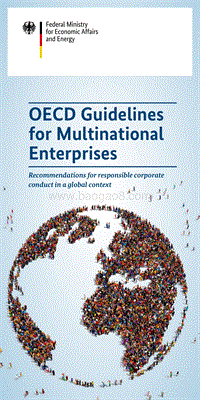 OECD组织国家跨国企业指南（英文版）.pdf