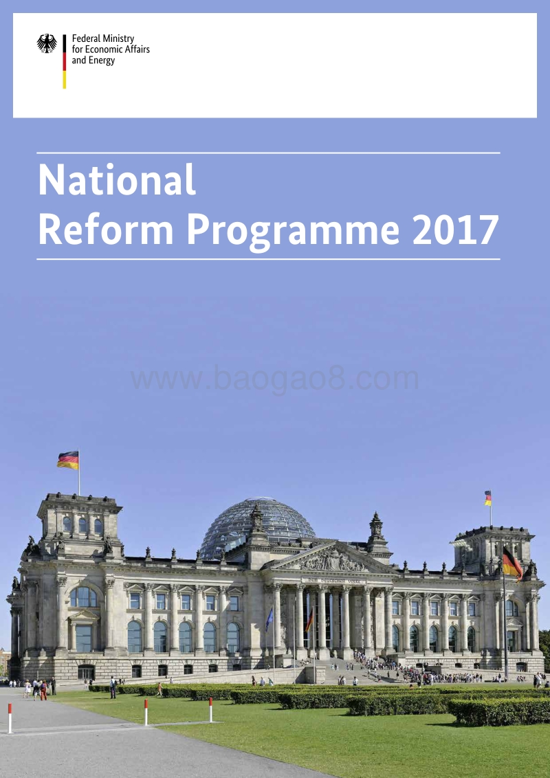 2017德国国家改革方案（英文版）.pdf_第1页
