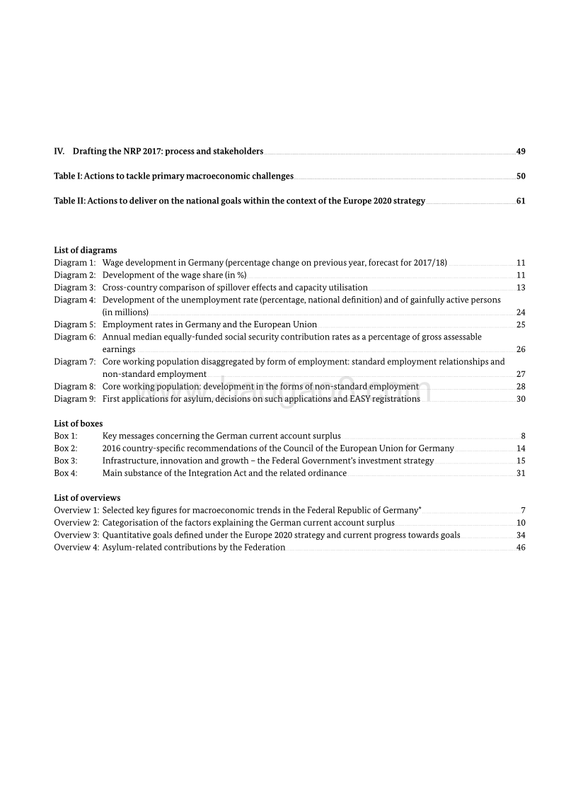 2017德国国家改革方案（英文版）.pdf_第5页
