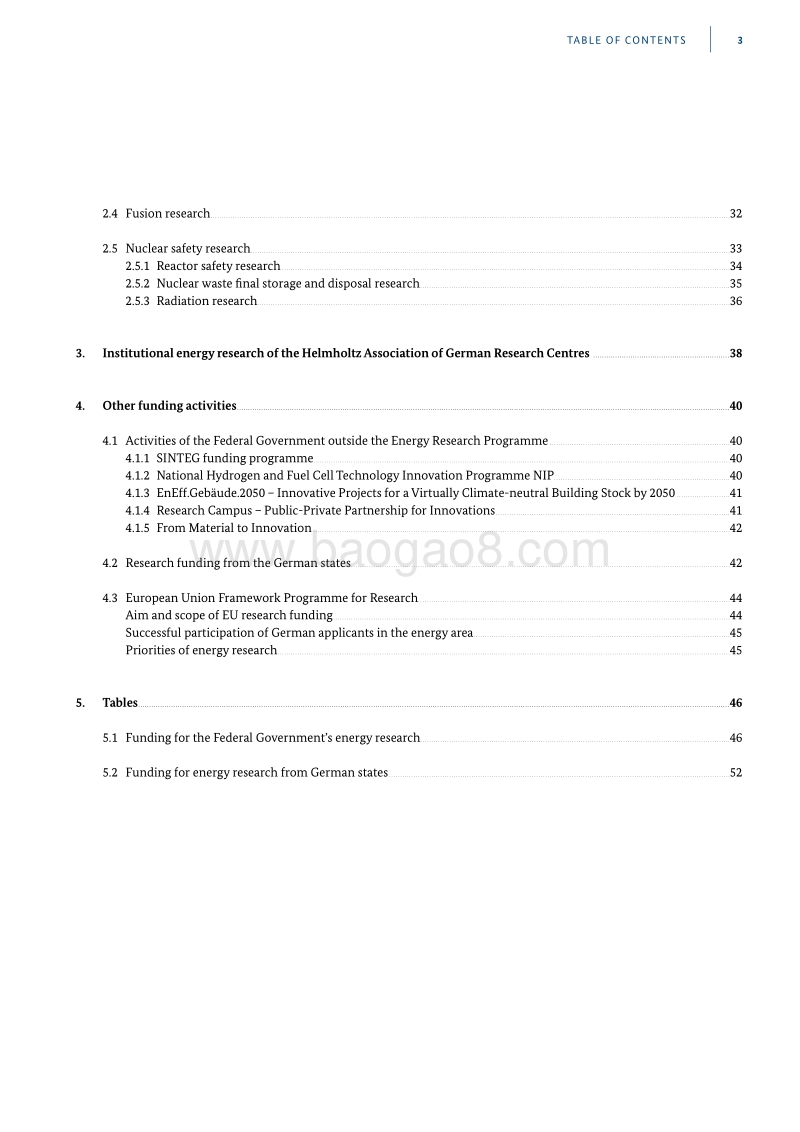 2017德国联邦政府能源研究报告（英文版）.pdf_第5页