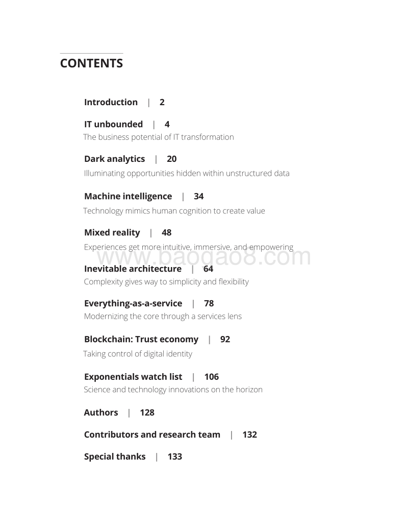 2017-2018技术趋势（英文版）研究报告.pdf_第3页