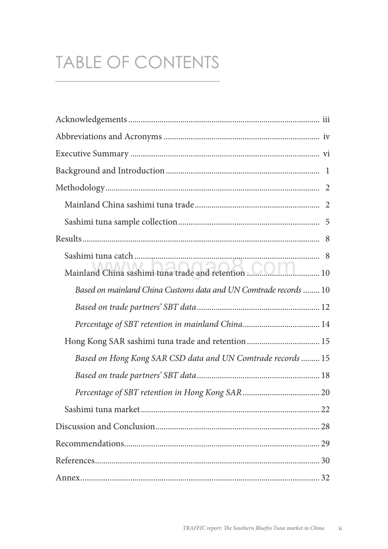中国的南方蓝鳍金枪鱼贸易报告（英文版）.pdf_第5页