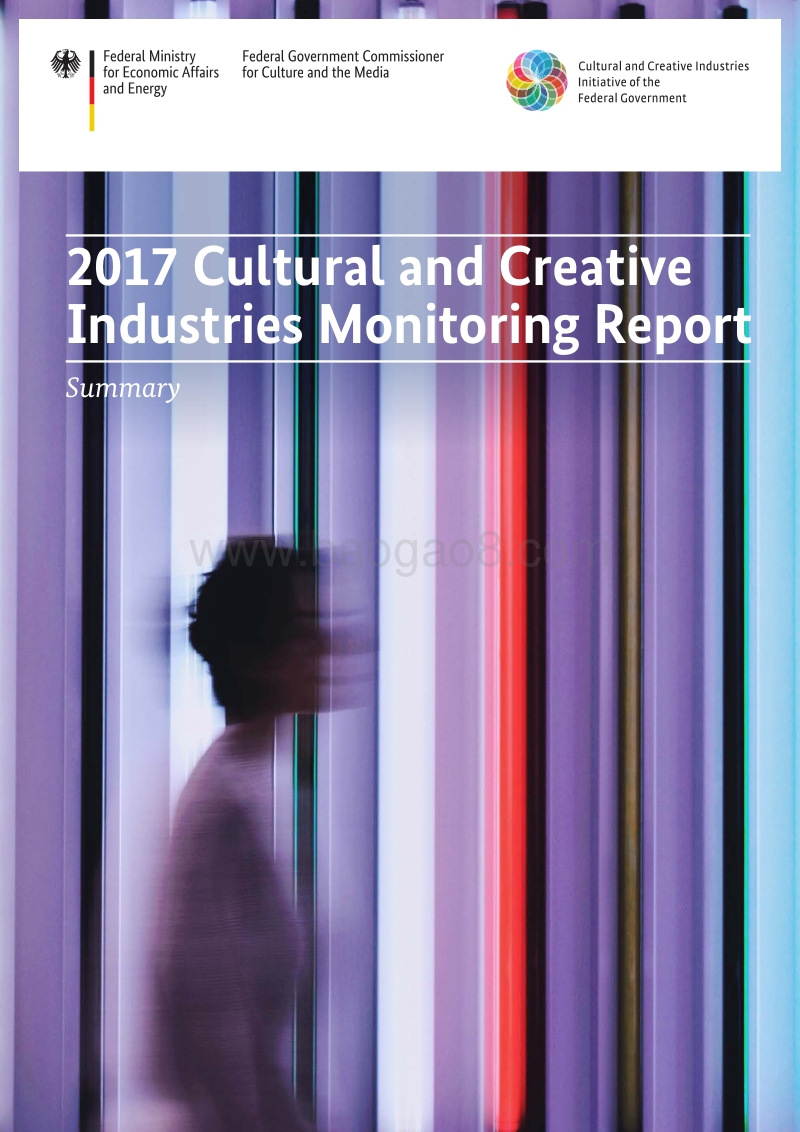 2017-2018德国文化创意产业监测报告（英文版）.pdf_第1页