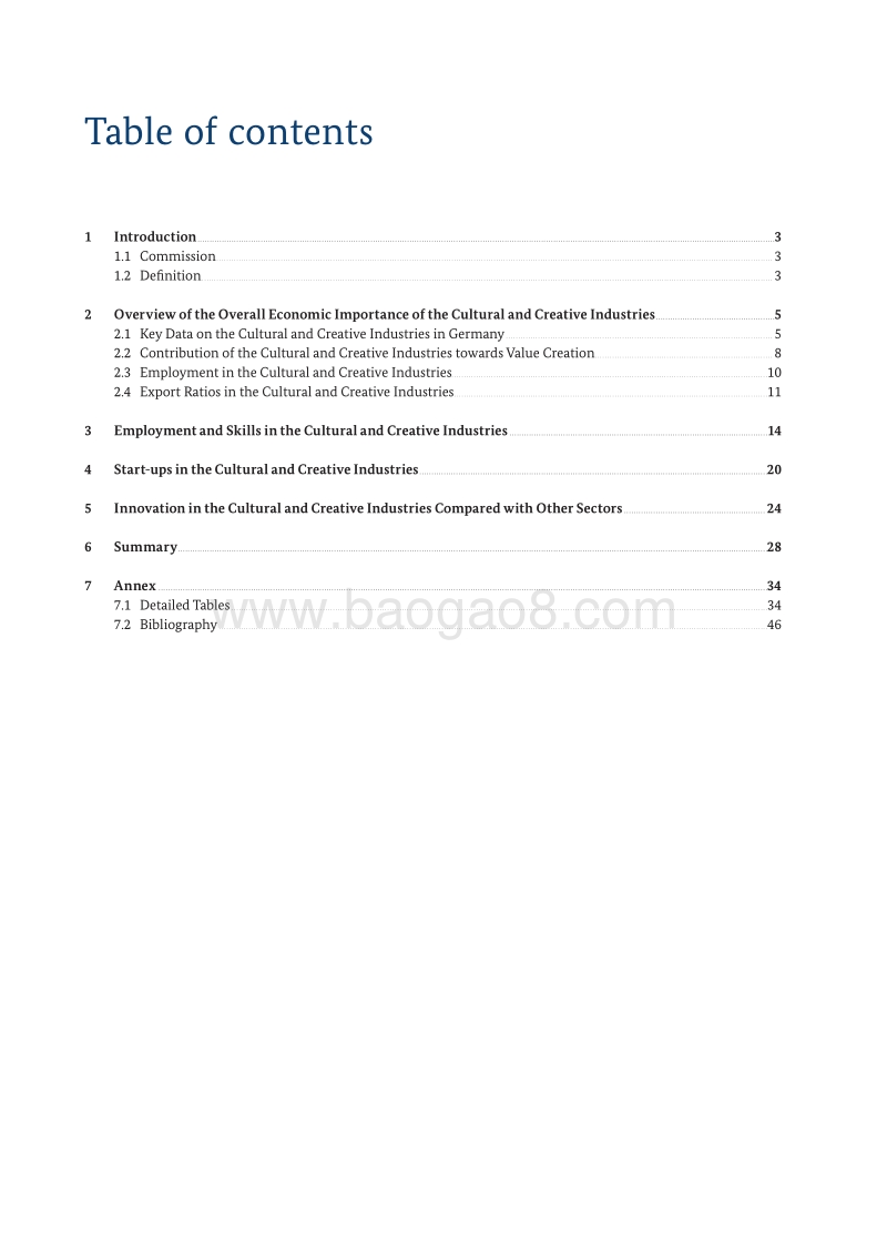 2017-2018德国文化创意产业监测报告（英文版）.pdf_第3页