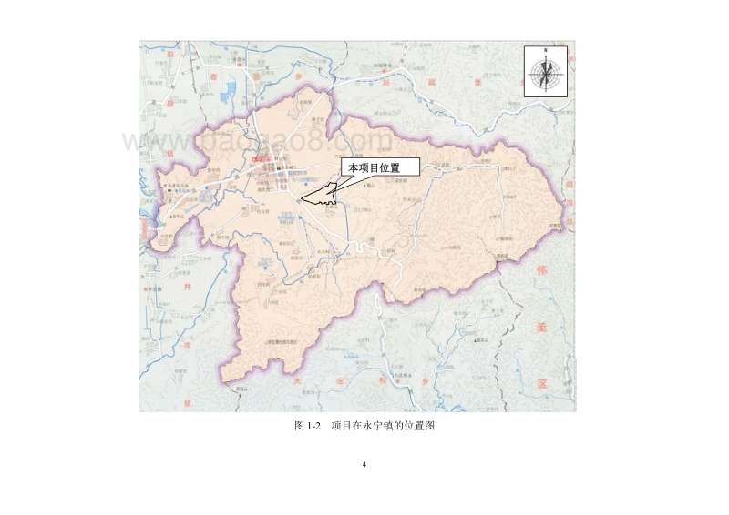 XX农业技术示范园环境影响评价报告表.pdf_第5页