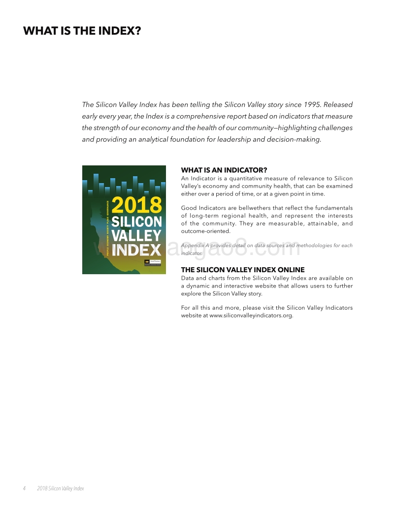 2018硅谷指数（英文版）.pdf_第4页