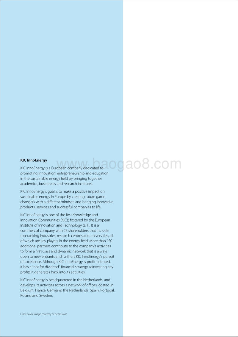 未来可再生能源成本：太阳能光热发电（英文版）.pdf_第2页