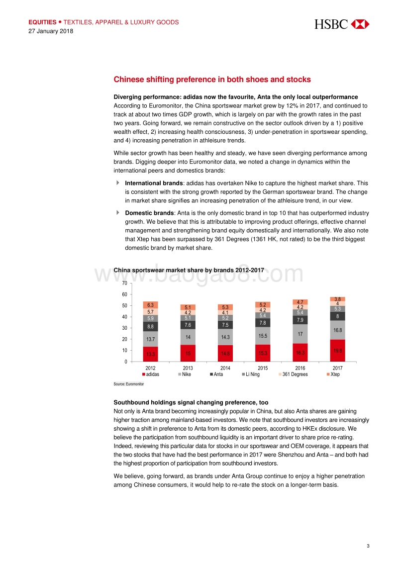 中国体育用品：从2017年得出的三大教训（英文版）.pdf_第3页