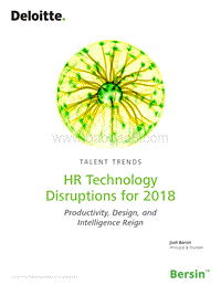 2018人力资源颠覆性技术趋势（英文版）.pdf