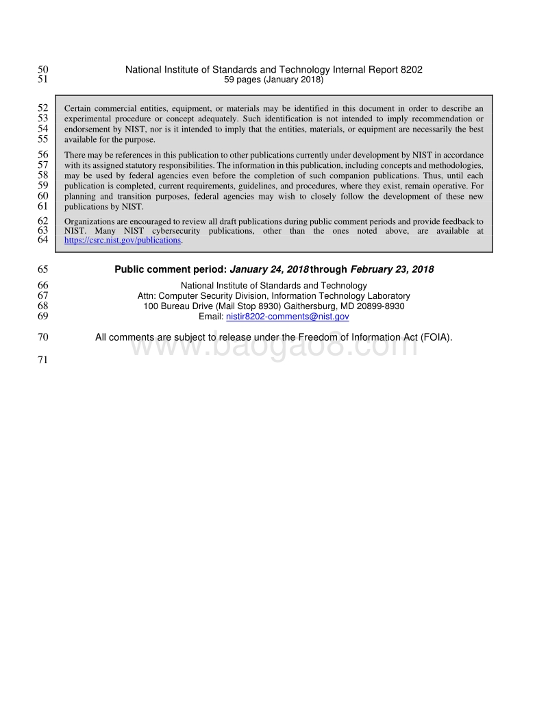 区块链技术概述（英文版）.pdf_第3页