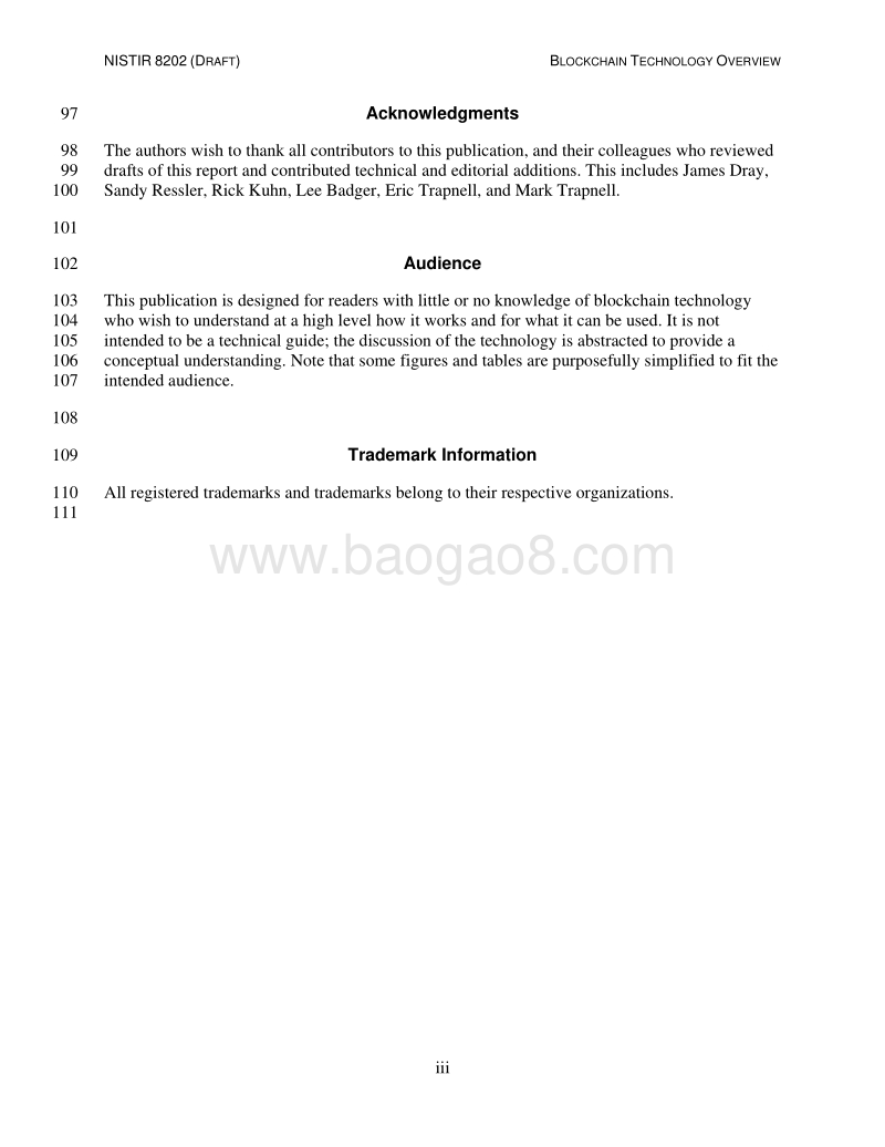 区块链技术概述（英文版）.pdf_第5页