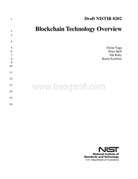 区块链技术概述（英文版）.pdf