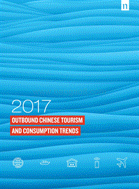 2017年中国出境旅游和消费趋势报告（英文版）.pdf