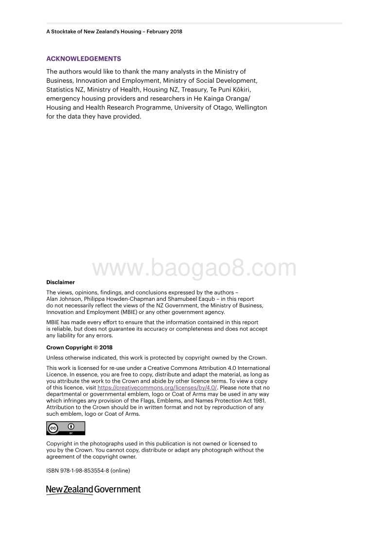 新西兰楼市盘点（英文版）.pdf_第2页