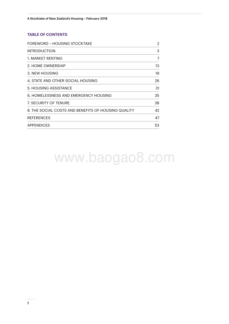 新西兰楼市盘点（英文版）.pdf_第3页
