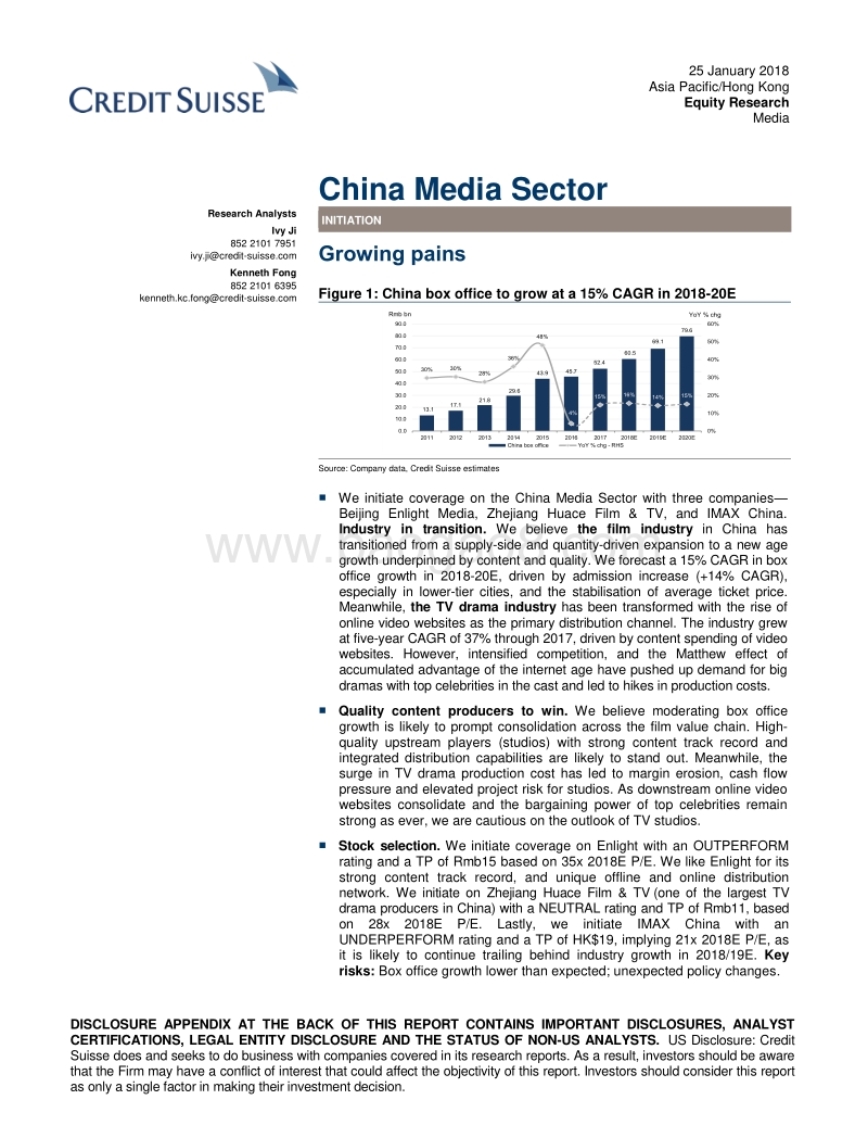 中国传媒业：成长的烦恼（英文版）.pdf_第1页
