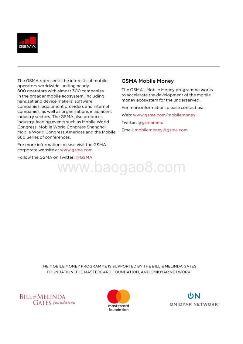 2017全球移动支付行业现状报告（英文版）.pdf_第2页