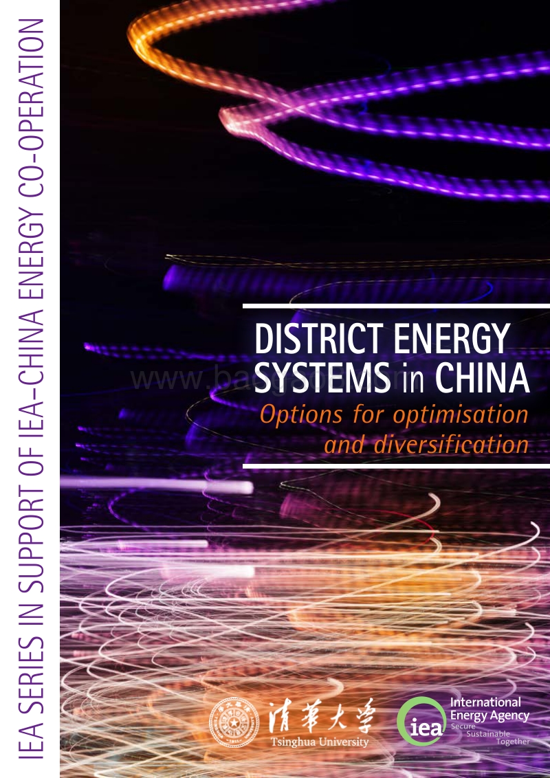 中国区域清洁供暖发展研究报告（英文版）.pdf_第1页