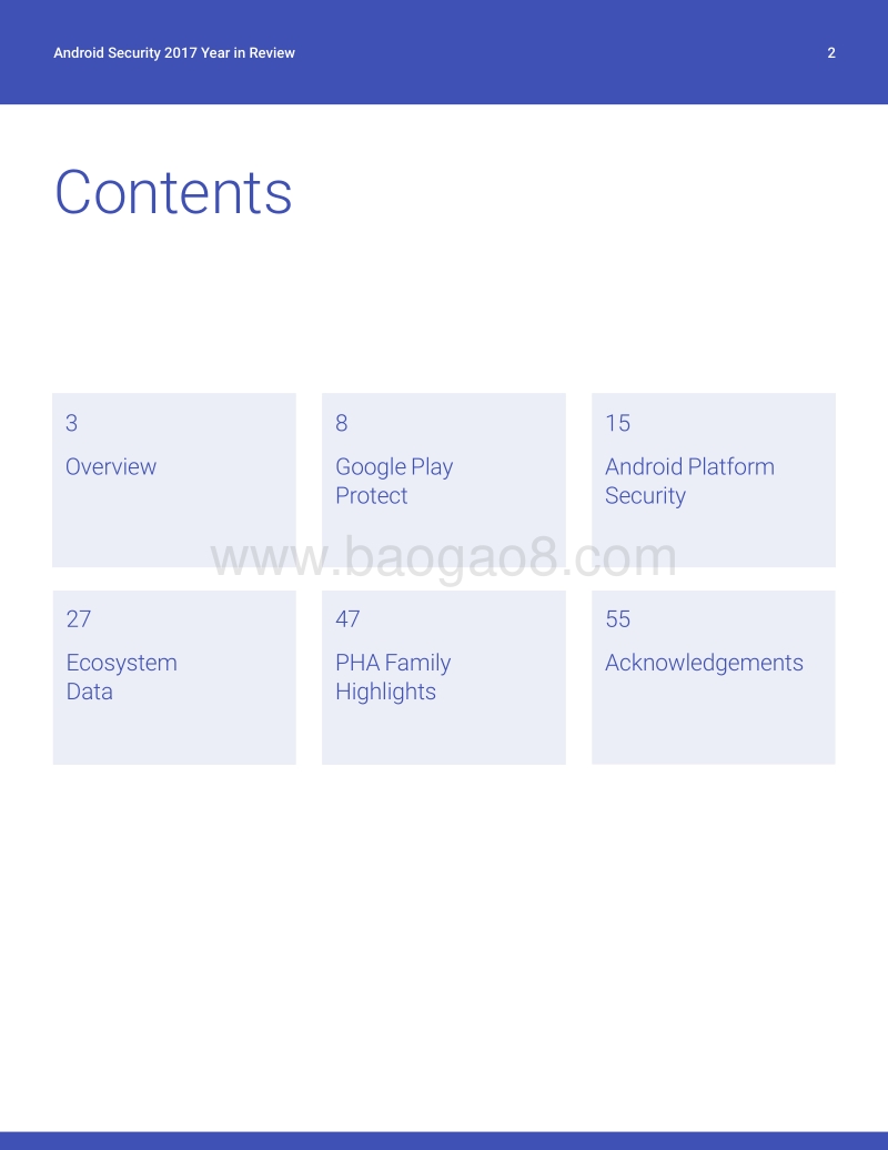 2017-2018年Android系统安全回顾研究报告（英文版）.pdf_第2页
