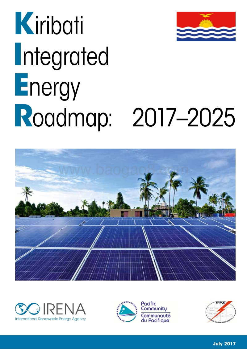 2017至2025年基里巴斯综合能源路线图（英文版）.pdf_第1页